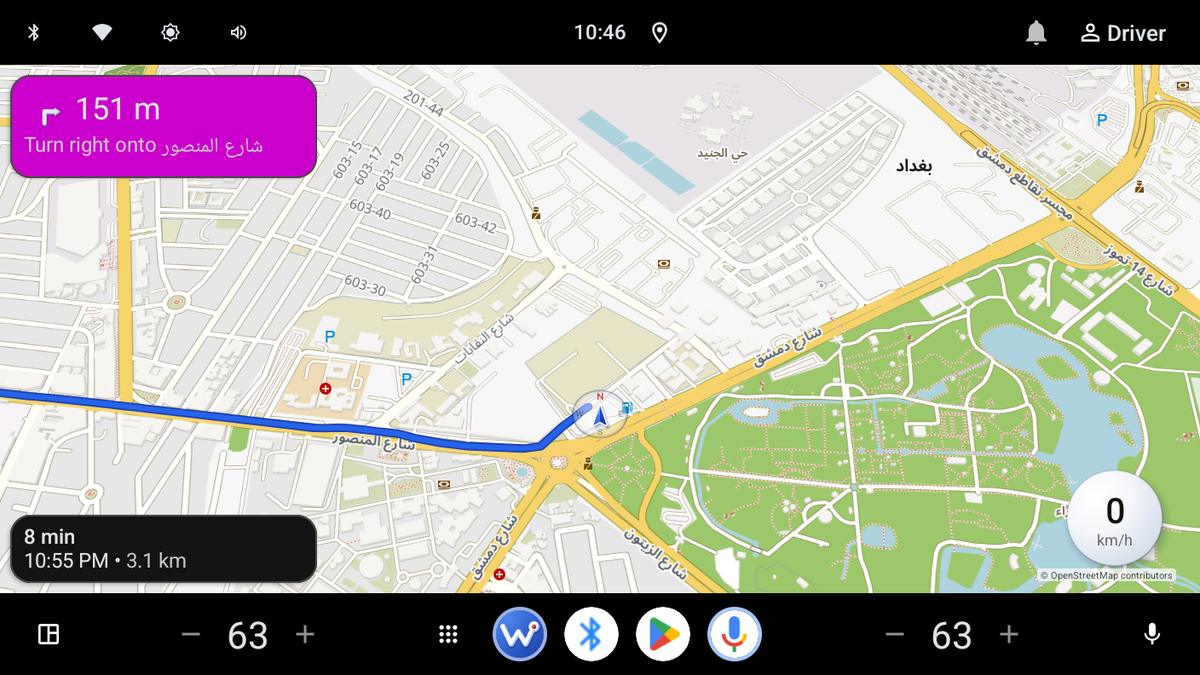 Wend on a car's screen with Android Automotive, navigating: the next turn at the top, the route in blue, the time to arrival at the bottom and the speed in the corner.